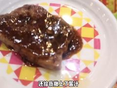 -苏格里岛自助海鲜火锅烧烤(大汉悦中心店)