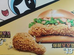 -麦当劳(豫园店)