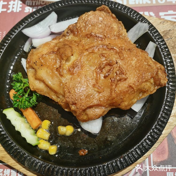 自助