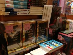 -诚品书店(敦南店)