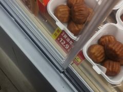 -味多美蛋糕(航天桥店)