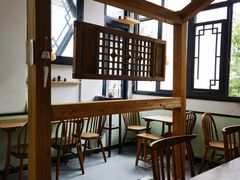 -知亘茶食