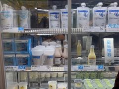 -白色日记·手作酸奶(麦凯乐店)