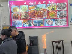 -恒发祥蒲城水盆羊肉泡馍店