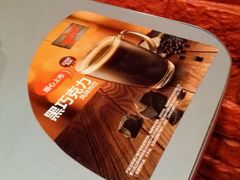 -汉堡王(上海虹口龙之梦)