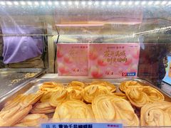 -泰康食品(南京东路店)