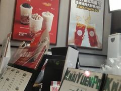 -桂源铺(亚新广场店)