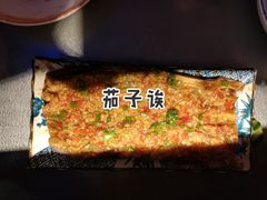 -探鱼·鲜青椒爽麻烤鱼(中山大信新都汇店)