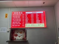 -文庙菜饭(四川北路店)