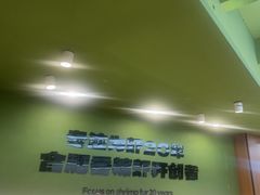 -0048鲜活香辣虾·火锅(铜陵路店)