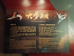 -兰州黄河桥梁博物馆