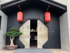 -禧宴Joyous Restaurant(禧园店)
