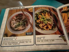 -SUSU·苏苏(四合院创始店)