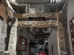 -万县面馆(高笋塘店)