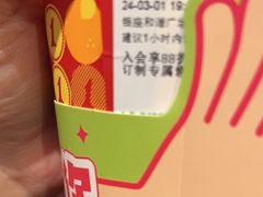 -1点点(银座和谐广场店)