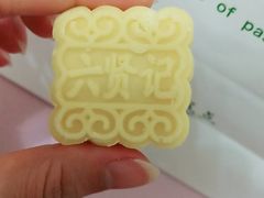 -六贤记(杭州龙湖滨江天街店)