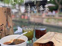 -惠山古镇·寄畅园