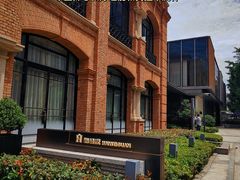 -海味观(老西门店)