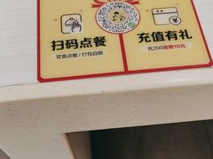 -真功夫(大德路店)