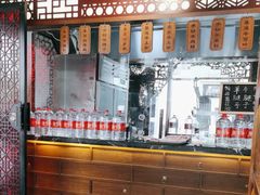 -东门口涮肉·砂锅·烤串(老门东店)