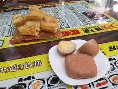 -沃头蠔干粥(同安总店)