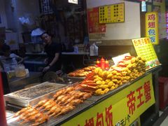 -东门町美食街