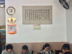 -蛇口康乐快餐鱼仔档(翠苑小区店)