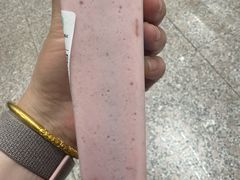 -兰熊鲜奶(昌平悦荟店)