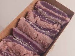 香草芋泥切糕-米阿糯糕团•酒酿•甜品(莫愁店)