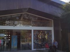 -昆山城市生态森林公园