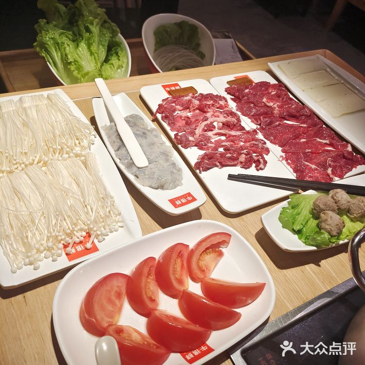 我宣布这一定是牛肉火锅的天花板啦