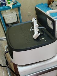 -武汉五洲整形外科医院