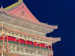 -西安鼓楼