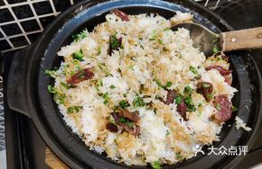Golden Clay Pot Rice