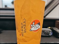 -茶话弄(北京五棵松万达店)