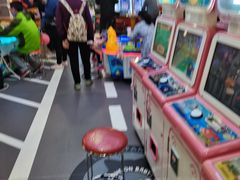 -爱玩嘉年华(江北一店)