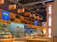 -张碗碗青海牛肉拉面(王城公园店)