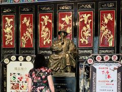 -日日鲜茶餐厅(小公园店)