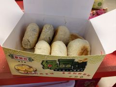 -华荣哲绿豆饼(泰安店)