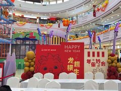 -万达广场(龙湾店)