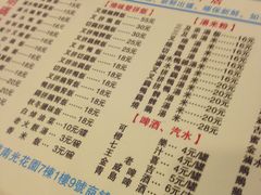 -鹅最好(南光店)