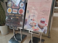 -上海吉臣维景酒店·维多利亚餐厅