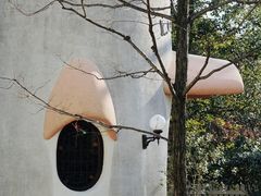 -三鹰之森吉卜力美术馆