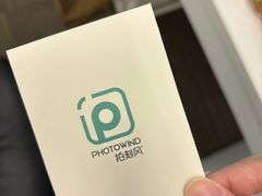 -拍刻风照相馆(紫荆广场店)