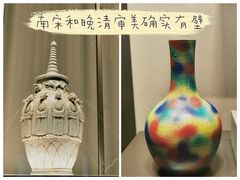 -四川大学博物馆