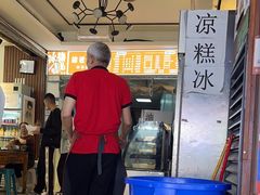 -棣爸油炸(张公桥店)