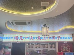-遇东北林区铁锅炖(南开店)
