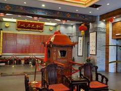 -宁波状元楼酒店(和义路店)