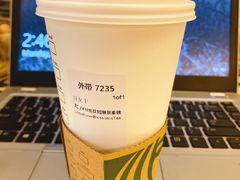 桃花如意茶拿铁-星巴克(港汇1号办公楼店)