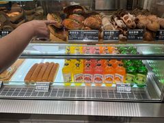 -81BAKERY(大学路店)